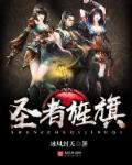 刘德华为什么恨张国荣
