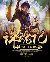 天天看片免安装