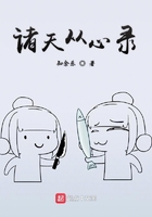 bg h文