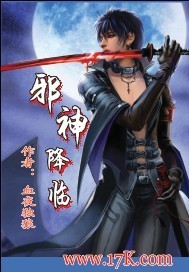 女朋友想让我上怎么办