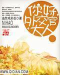 跳舞跳着跳着衣服越来越短