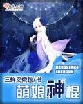 国产乱来乱子视频