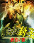 最新资源box资源盒子