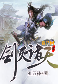 冲野洋子