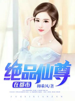学易网