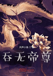 张柏芝艳门照在线观看