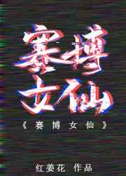 美国14MAY18_XXXXXL