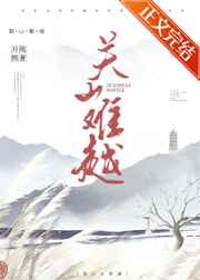 LL888.榴莲