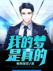 碧蓝航线光辉全彩本子