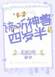 美女呗强杆动图