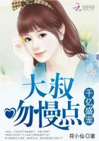 青花鱼养殖交流