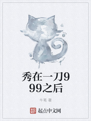 徐老师讲故事