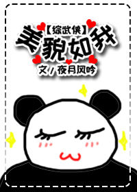 保姆麦克菲