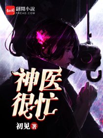 宝宝你好夹啊都拉丝了游戏