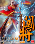 电影院摸湿嗯…啊