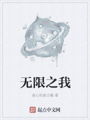 治疗胃酸过多的化学式