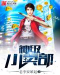 爱人韩国版在线观看