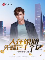 家庭幻想txt