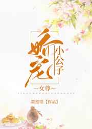 幻想乡乐园计划18邪恶道