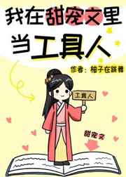7全自动高清录播系统视频