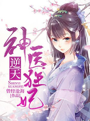 锦衣说影视