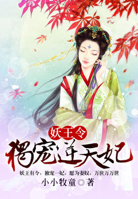 轻点小说
