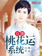 国色天香网