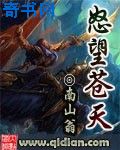 在公交车上弄到高C小时说杨震