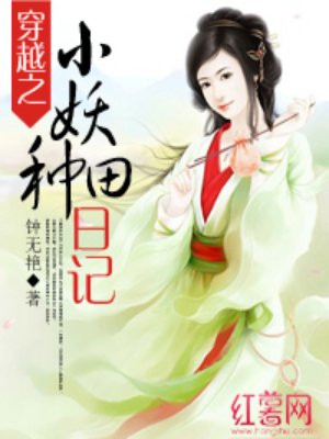 无尽梦魇