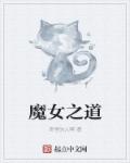 金瓶梅哪里能看