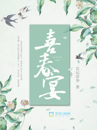 张东徐婉晴