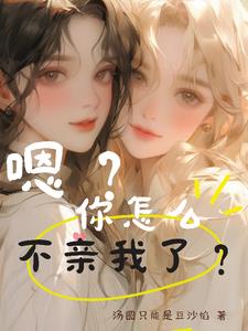 甜蜜影视