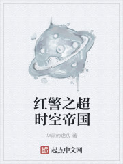 百年孤独txt下载
