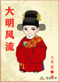 性溢房屋全集免费