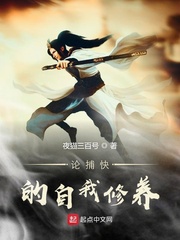 天渝