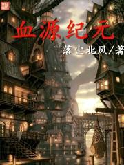 都市娱乐之全能大明星