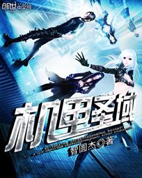帮考网登录登入入口