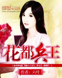 英雄联盟邪恶琴女之家后