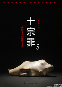 两个人的视频WWW免费高清中文