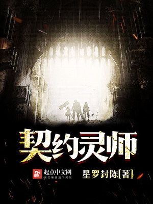 纯爱h