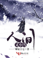 国产恋夜精品全部护士