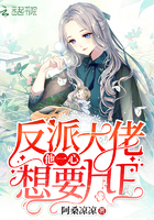 俄罗斯RAPPER潮水
