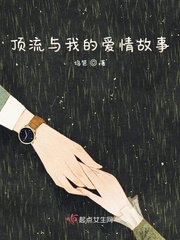 北条麻妃