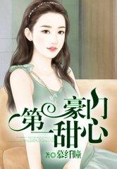 白白色发布在线视频