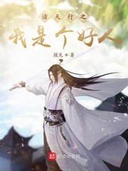 刘淑英的沦陷小说阅读