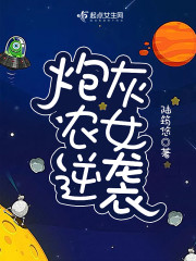 我的世界烦人的村民
