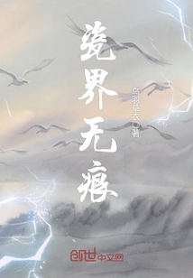 美女裸胸图