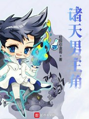 可怜的社畜作家东度日
