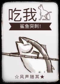 松本芽依磁力下载 下载