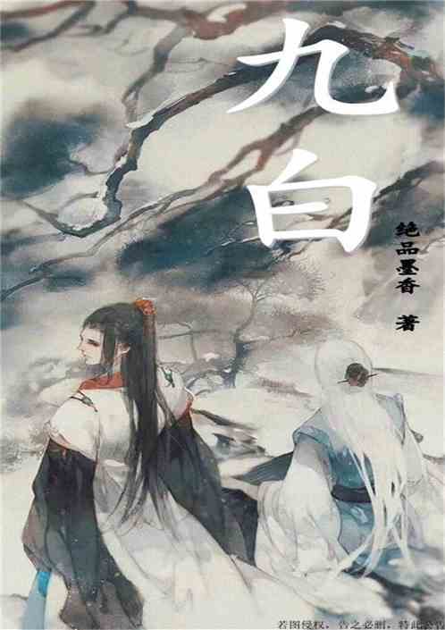 2828dy 动漫